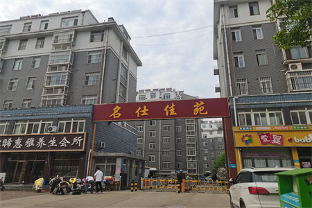 浉河区北京路海虹汉都3室2厅2卫82万127m2精装修出售